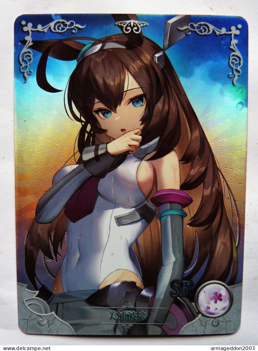 CARTE SEXY GIRL MANGA HOLO Uma Musume - Pretty Derby SR - NS-2M08SR-16 - Trainer Kits