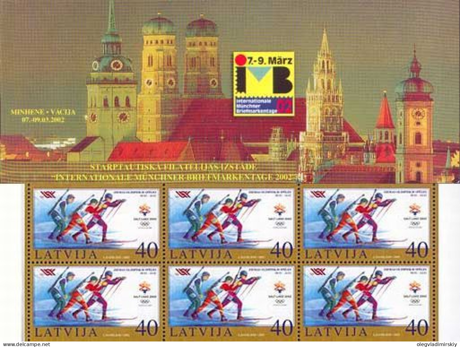 Latvia Lettland Lettonie 2002 Olympic Games In Salt Lake City Limited Booklet Munich Exhibition With Special Minisheet - Invierno 2002: Salt Lake City