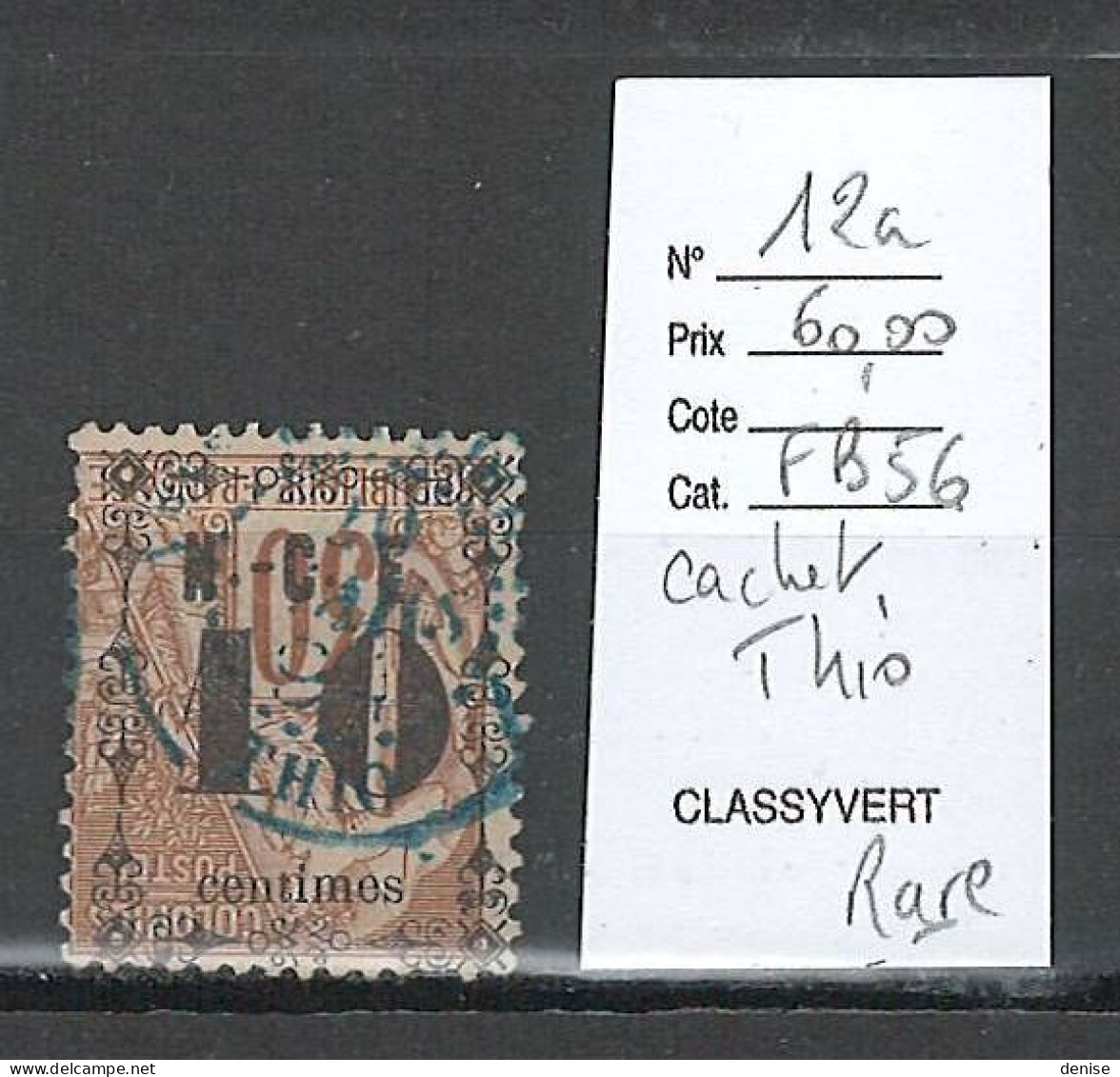 Nouvelle Calédonie - Yvert 12 A - Cachet THIO - Rare - Usados