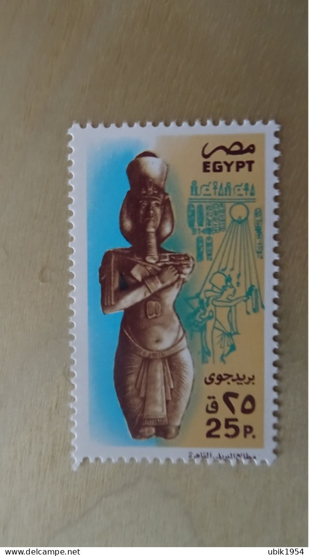 1970 MNH - Poste Aérienne