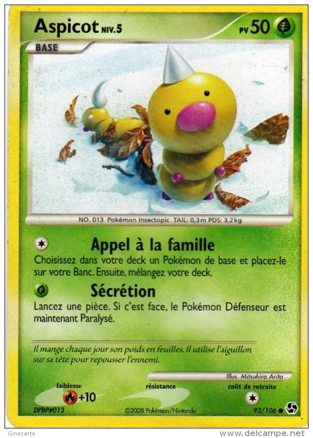 Carte Pokemon 93/106 Aspicot 50 Pv 2008 - Other & Unclassified