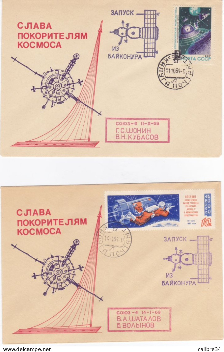 URSS  6 Enveloppes Gloire Aux Conquérants De L'Espace Komarov, Koubassov, Elisseiev ... SPACE ESPACE - Russie & URSS