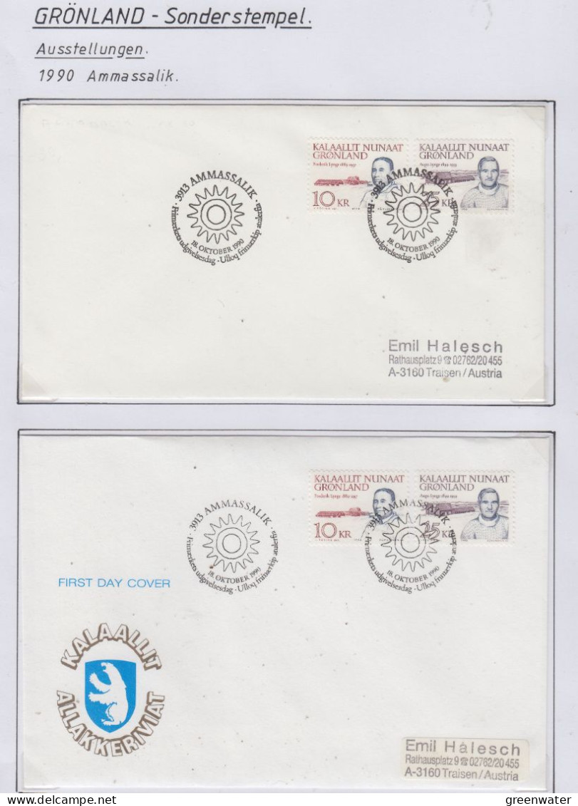 Greenland 1990 Definitives 4 FDC Ca Ammassalik (GD160) - FDC