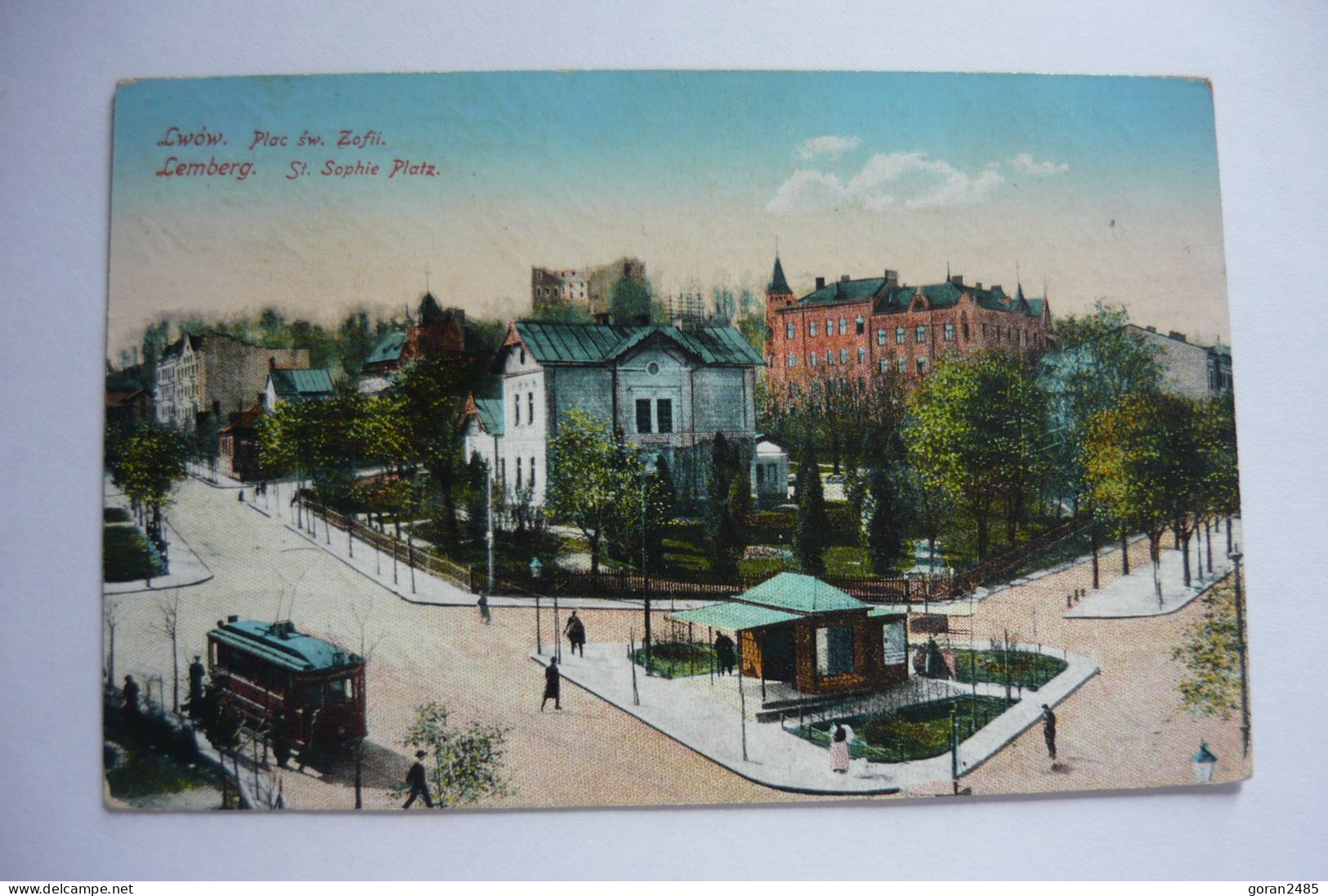 Ukraine, Lwow, Lemberg, St. Sophie Platz, Feldpost 1916 - Ukraine