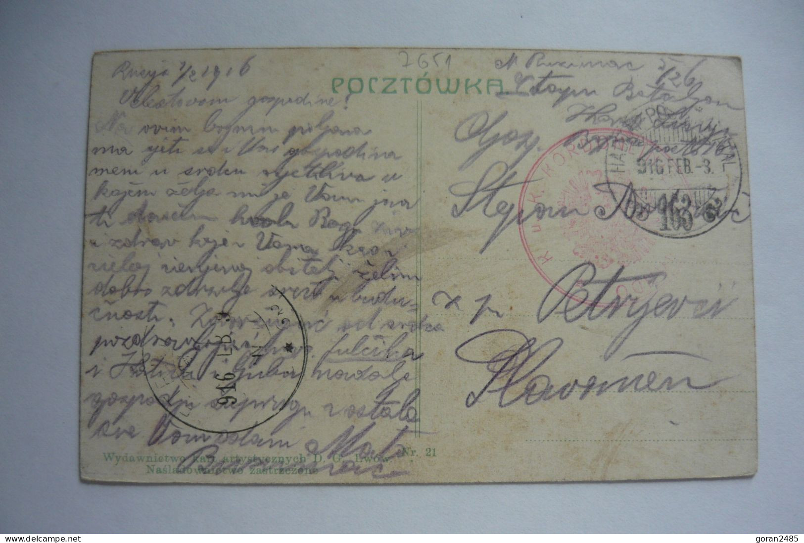 Ukraine, Lwow, Lemberg, St. Sophie Platz, Feldpost 1916 - Ukraine