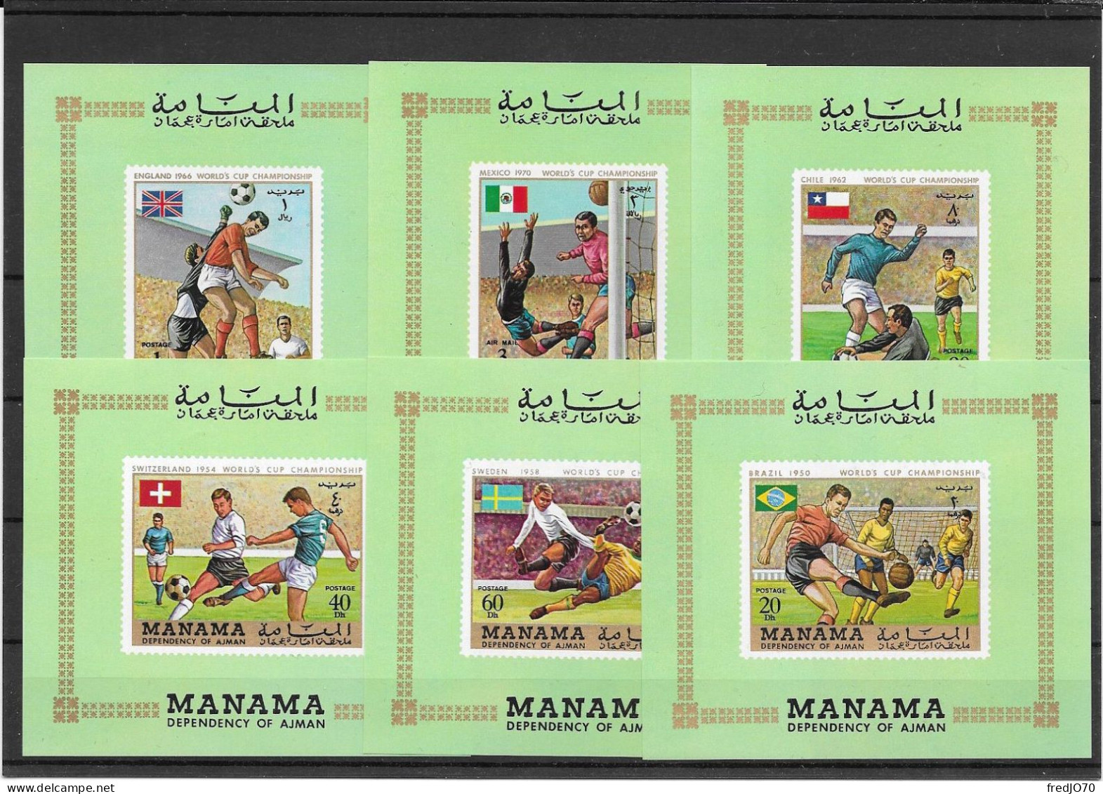 Manama Série Complète Blocs Non Dentelé Imperf CM 74 ** - 1974 – Alemania Occidental