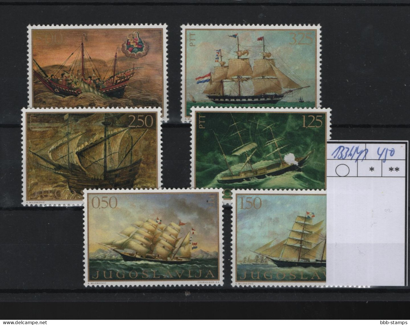 Jugoslavien Michel Cat.No. Mnh/** 1336/1341 - Neufs