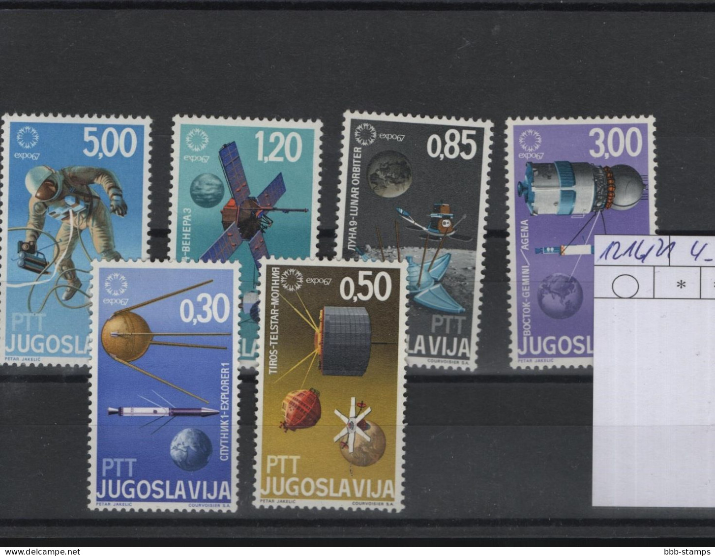 Jugoslavien Michel Cat.No. Mnh/** 1216/1221   - Neufs