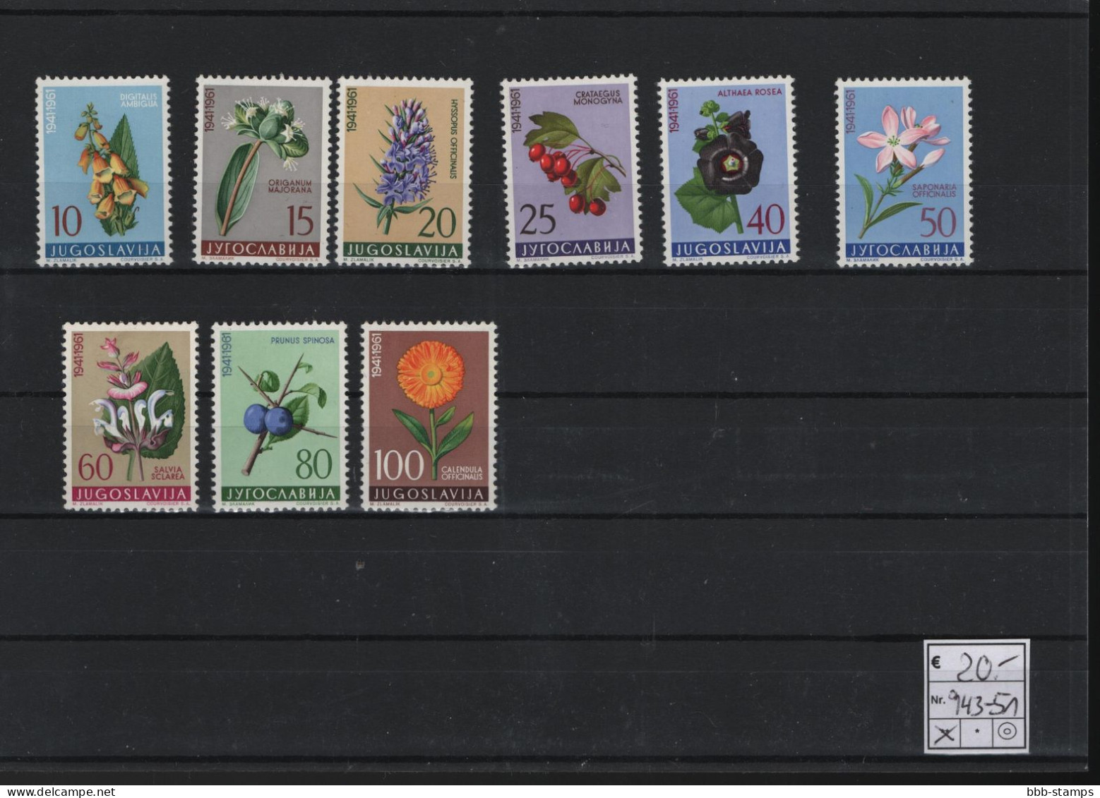 Jugoslavien Michel Cat.No. Mnh/** 943/951 - Neufs