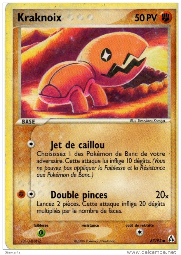 Carte Pokemon 67/92 Kraknoix 50pv 2006 - Autres & Non Classés