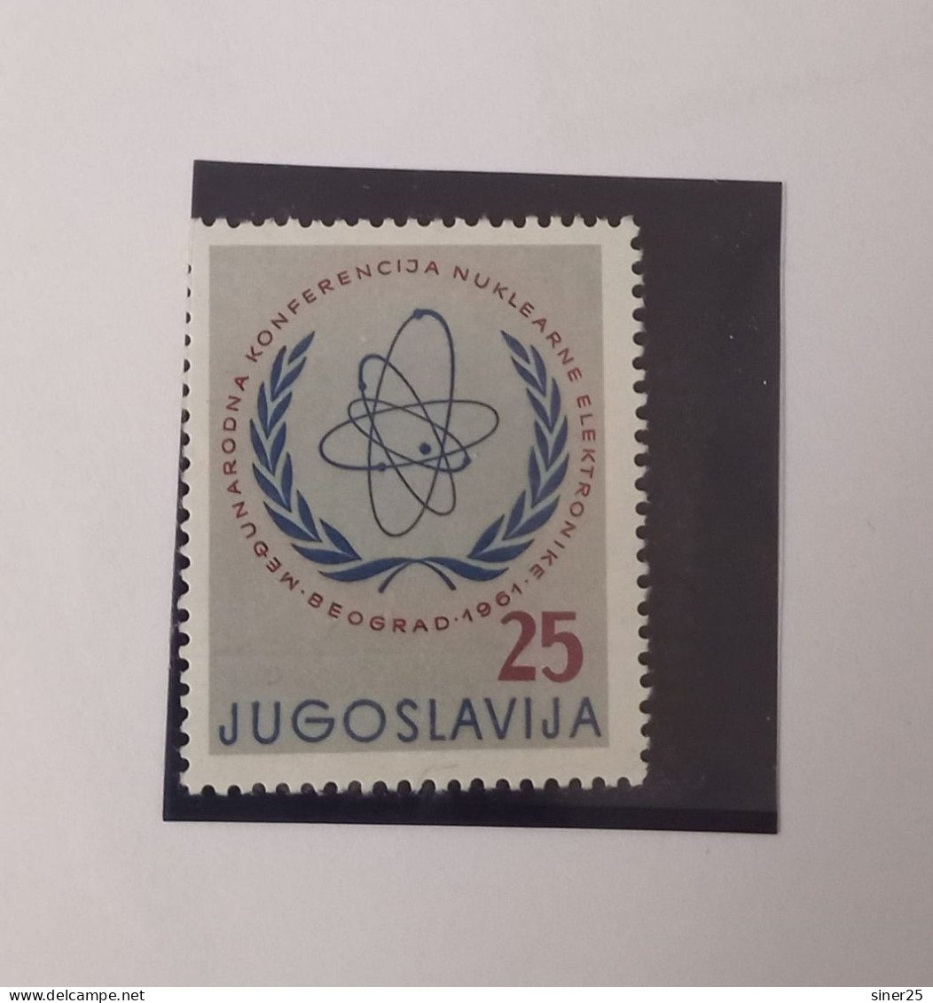 Yugoslavia 1961 MNH - Neufs