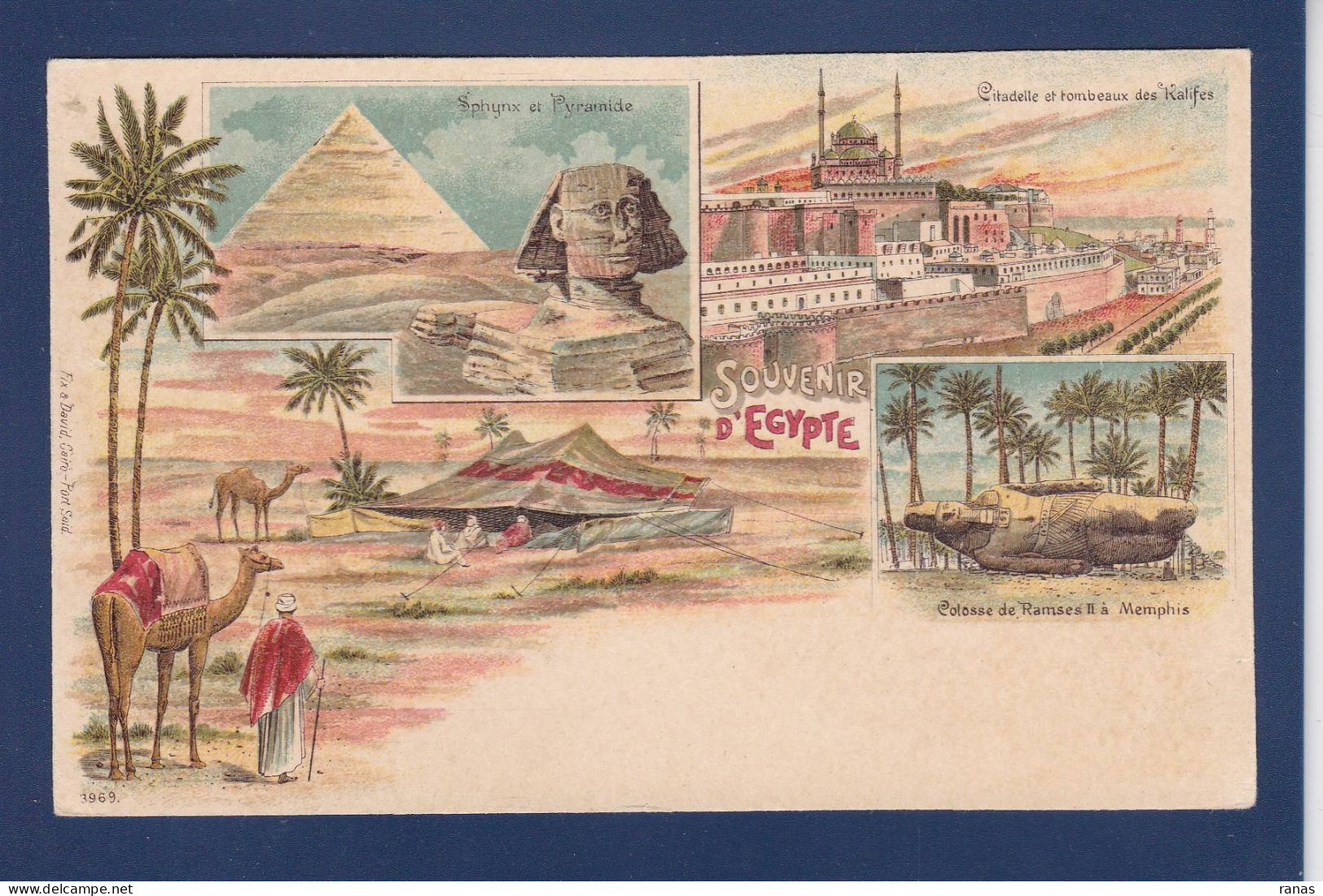 CPA Egypte Litho Gruss Non Circulée - Autres & Non Classés