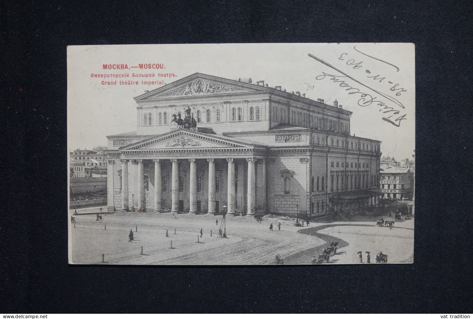 RUSSIE - Carte Postale De Moscou Pour L'Algérie En 1903 - L 150183 - Storia Postale