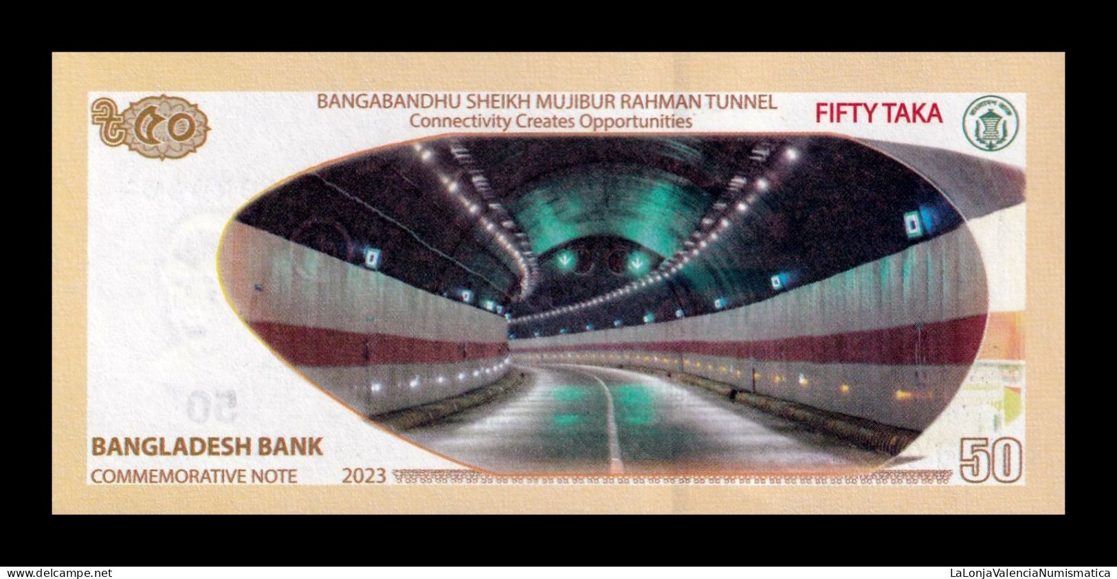 Bangladesh 50 Taka Commemorative 2023 (2024) Pick 73 New Sc Unc - Bangladesch