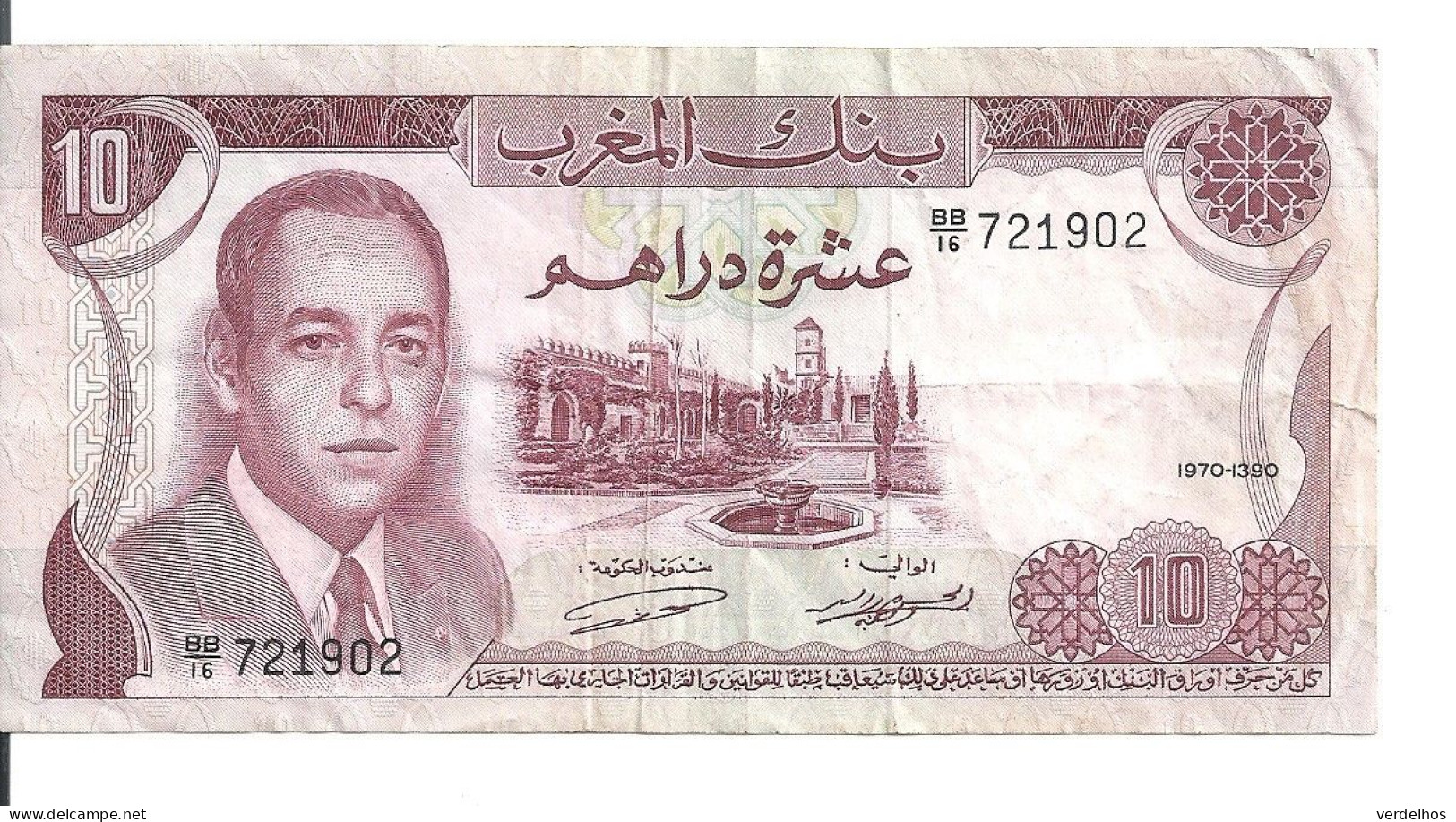 MAROC 10 DIRHAMS 1970 VF P 57 A - Marokko