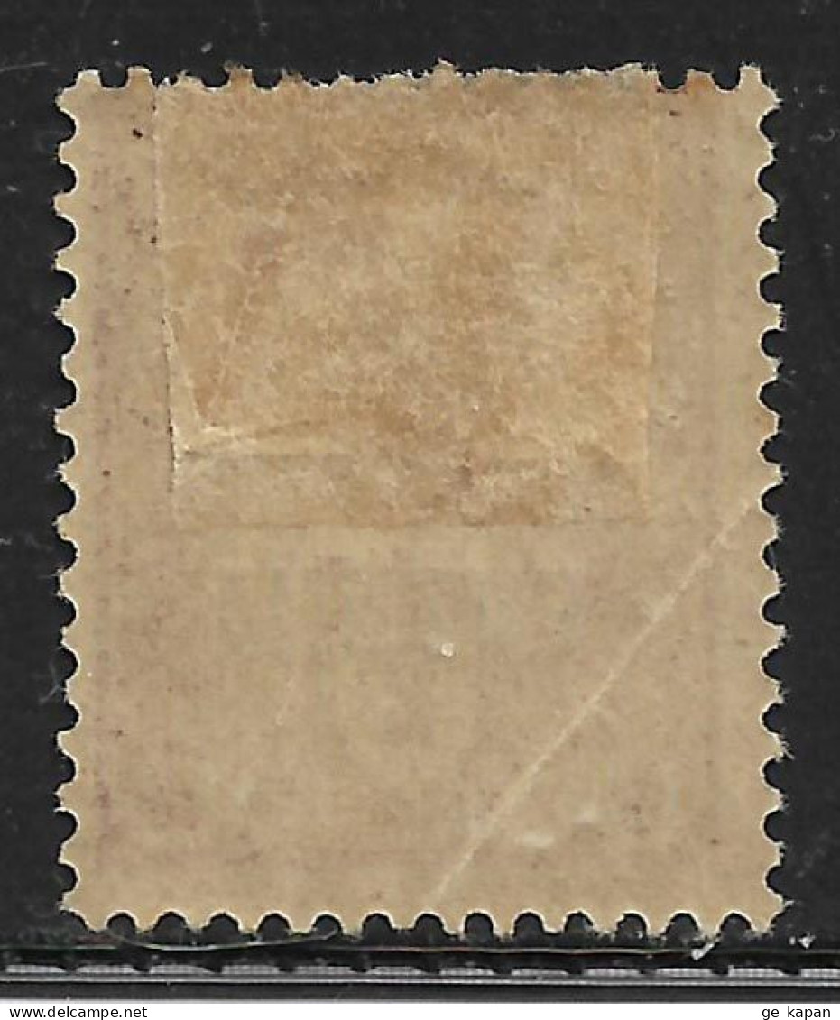 1920 WALLIS & FUTUNA MLH Stamp (Michel # 1) - Ongebruikt