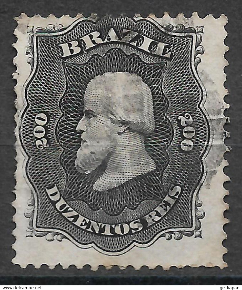 1866 BRAZIL Used Stamp (Michel # 28) CV €12.00 - Used Stamps