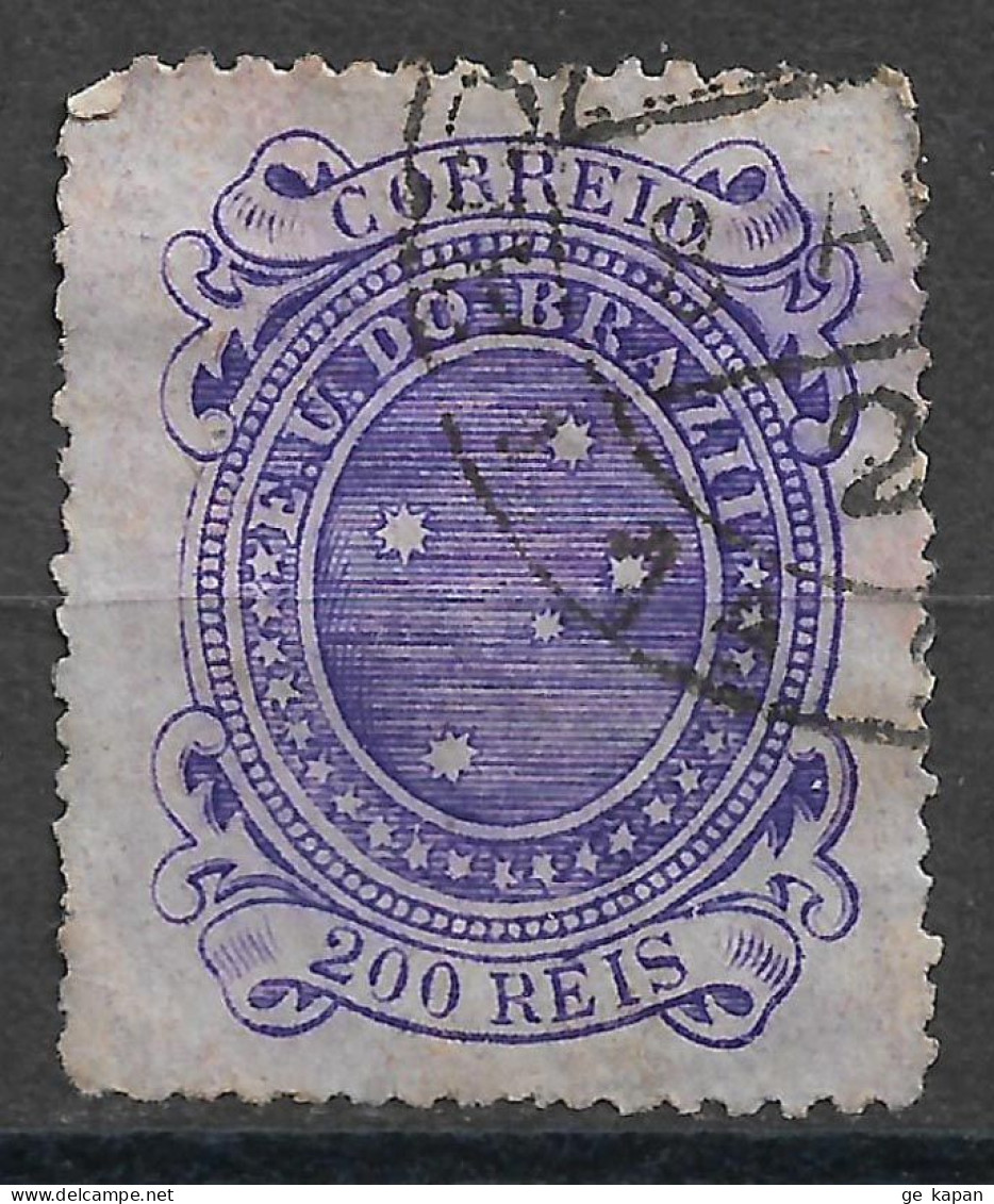 1890 BRAZIL Used Stamp (Michel # 89) - Gebruikt