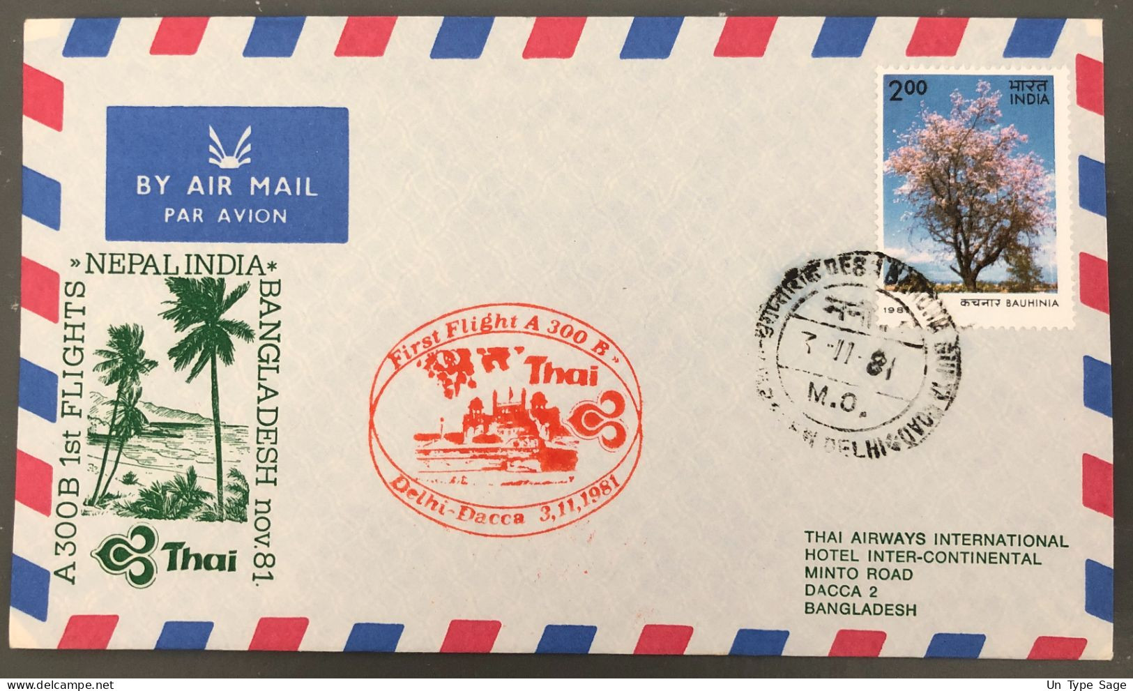 France, Premier Vol Delhi, Dacca 3.11.1981 - (B1524) - Airmail