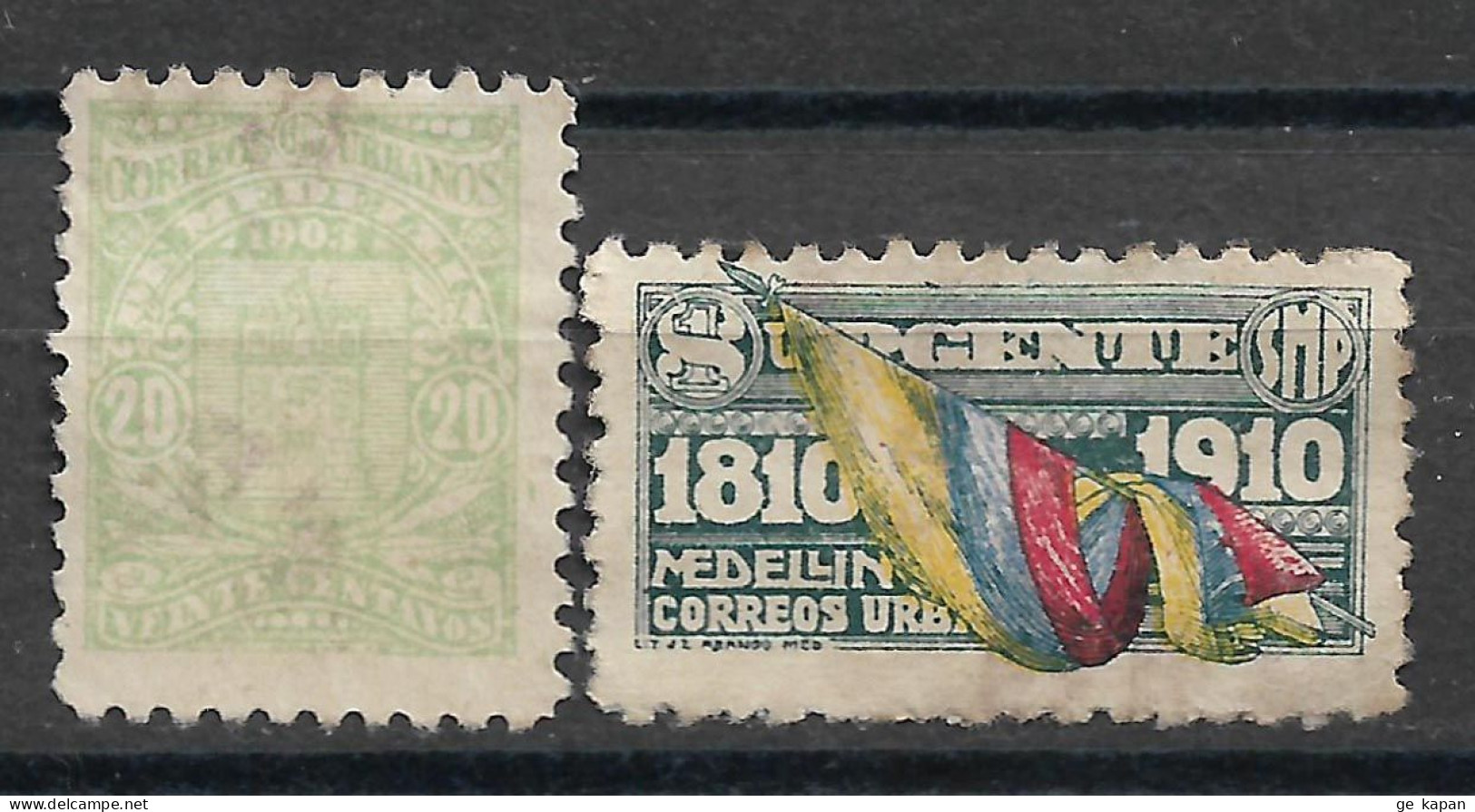 1903,1910 Colombia MEDELLIN Local Town Post Set Of 2 Used Stamps (Yvert # 11,20) - Colombia