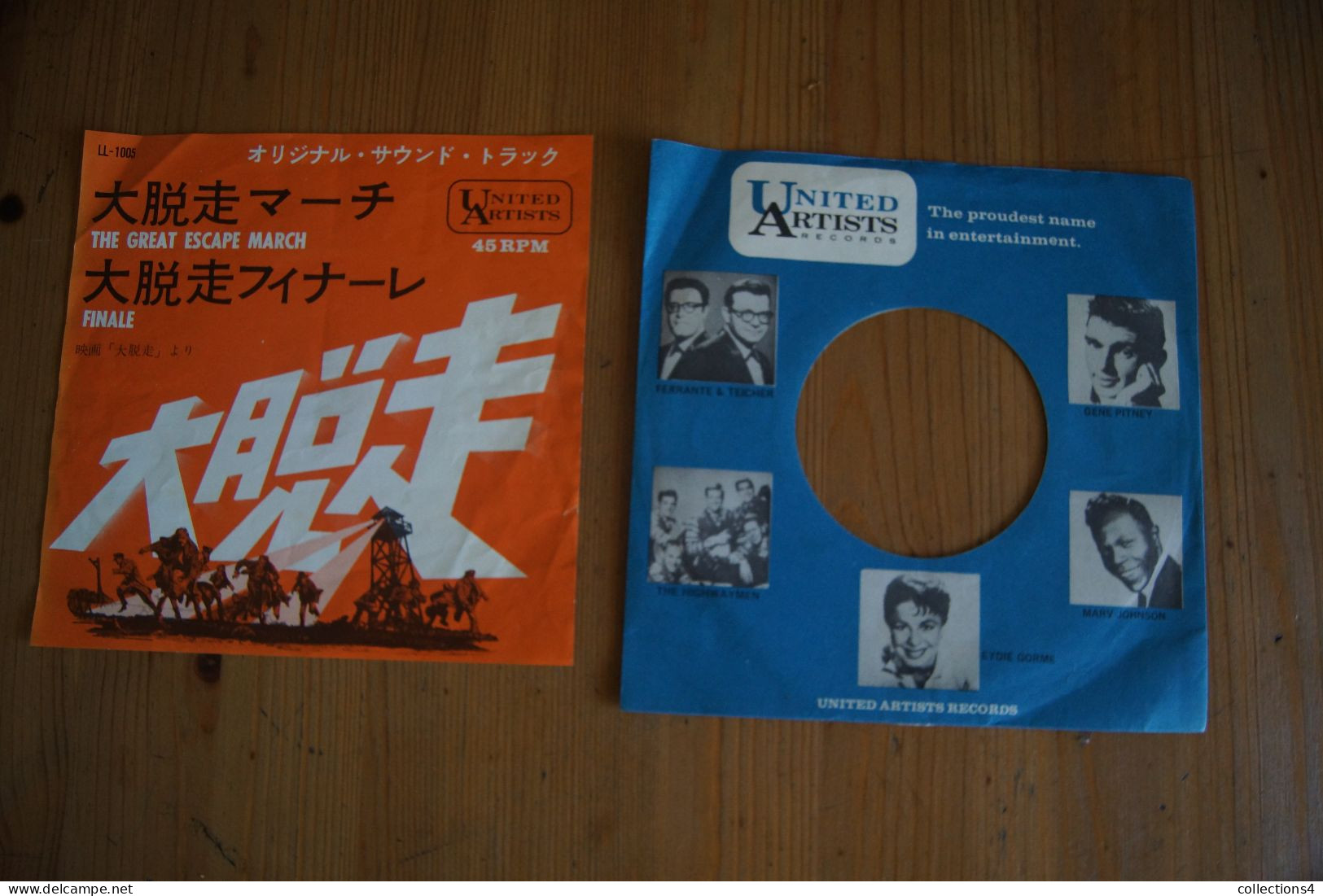 THE GREAT ESCAPE MARCH RARE SP JAPONAIS DU FILM 1963 - Filmmuziek