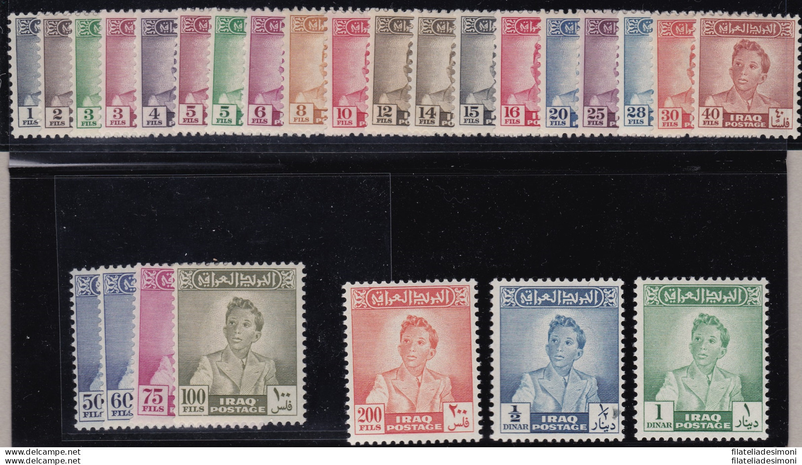 1948-51 IRAQ , SG 271/296 - Re Faisal II° Serie Di 26 Valori - MNH** - Iraq