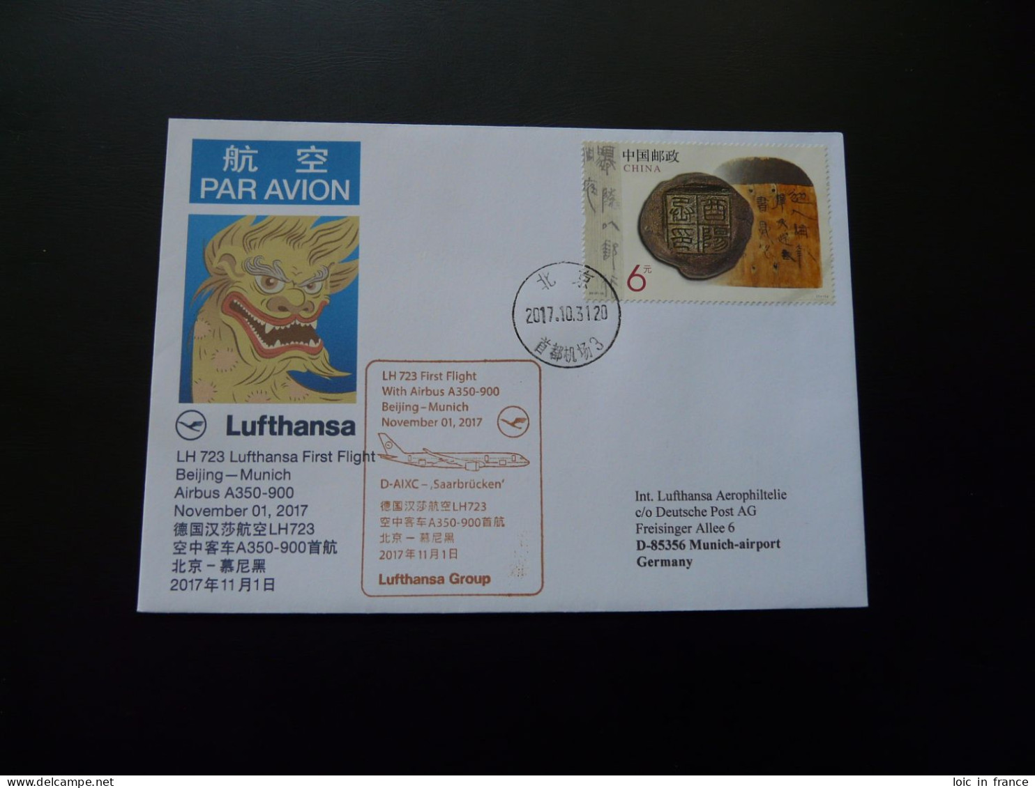 Lettre Premier Vol First Flight Cover Beijing China To Munchen Airbus A350 Lufthansa 2017 - Covers & Documents