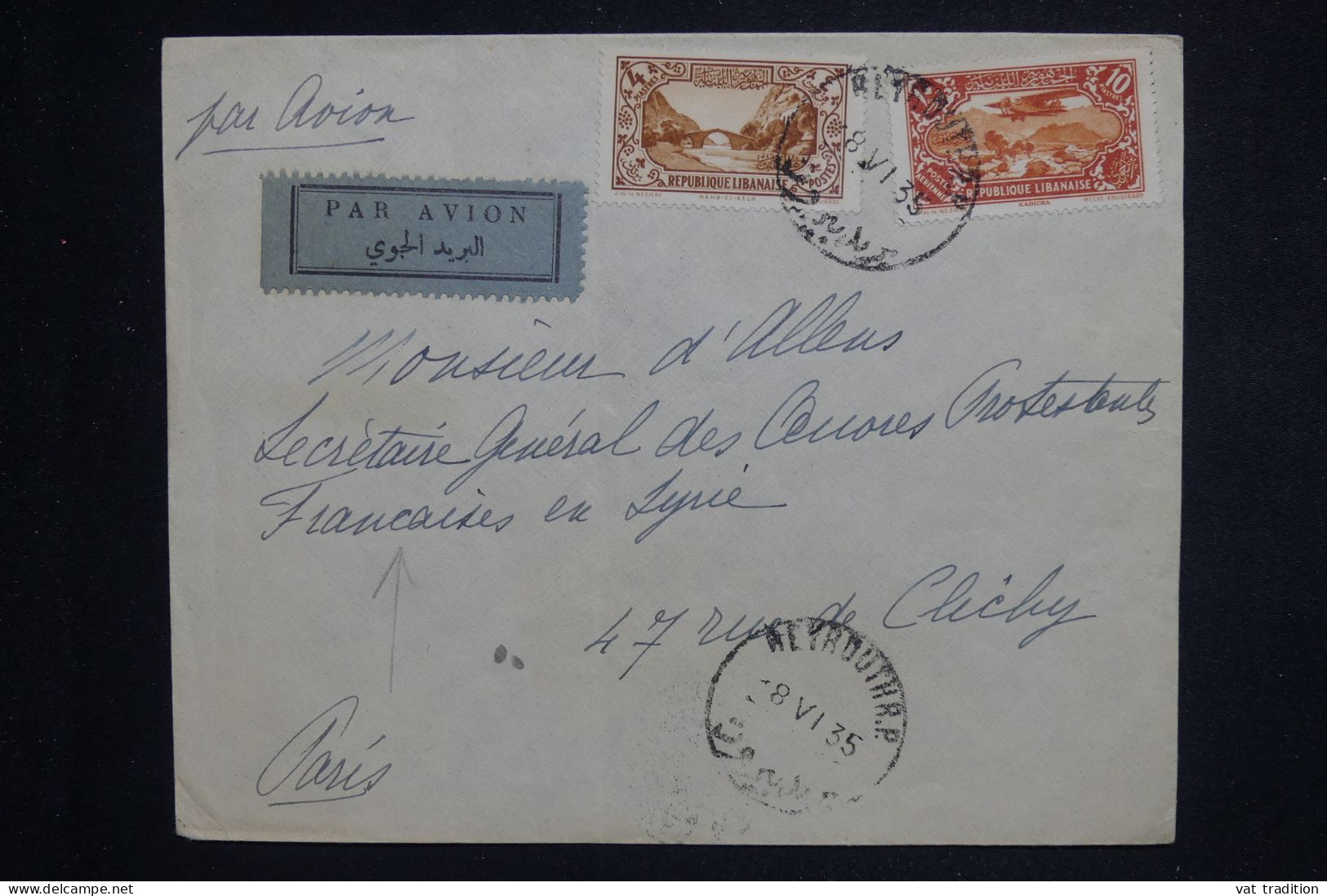 LIBAN - Enveloppe De Beyrouth Pour Paris En 1935 Par Avion Via Le Caire - L 150199 - Lettres & Documents