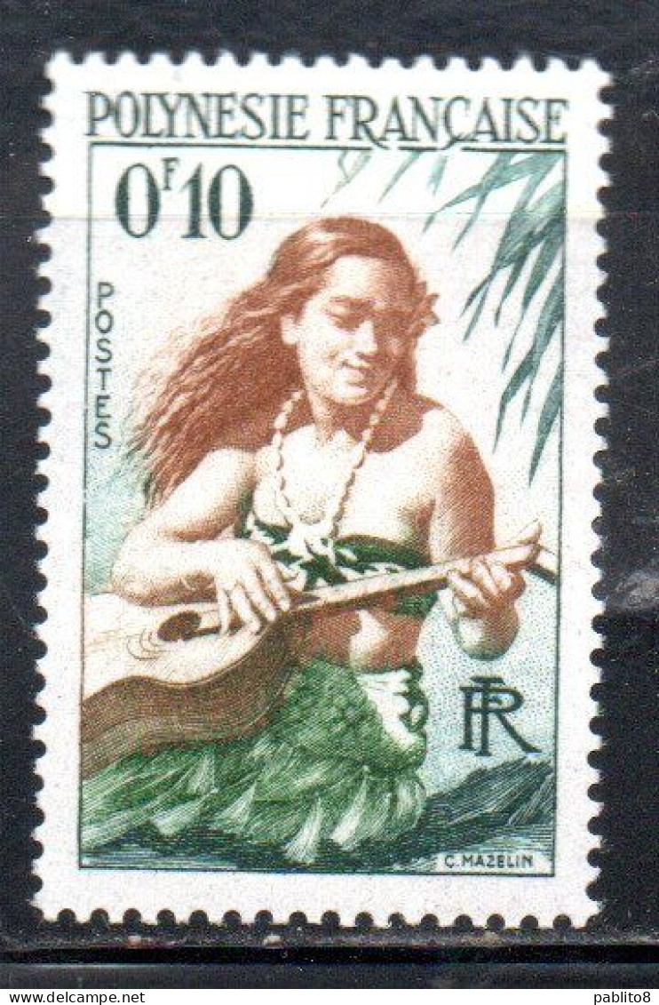 FRENCH POLYNESIA POLINESIA FRANCESE POLYNESIE FRANCAISE 1958 GIRL PLAYING GUITAR 10c MNH - Unused Stamps