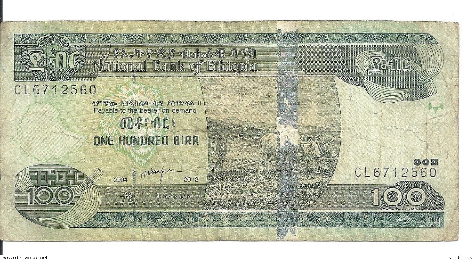 ETHIOPIE 100 BIRR 2004-12 VF P 52 F - Ethiopie