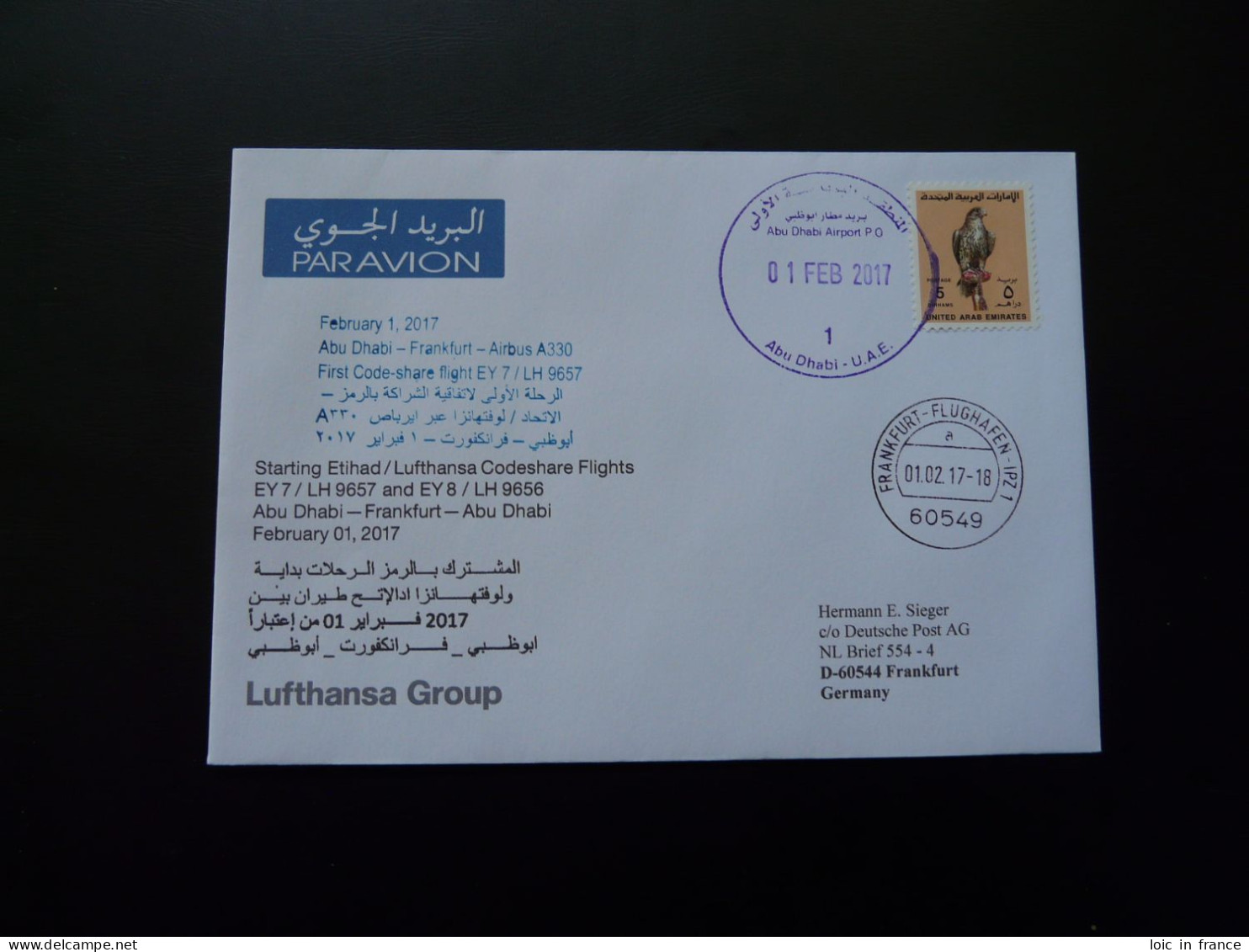 Lettre Premier Vol First Flight Cover Abu Dhabi To Frankfurt Airbus A330 Lufthansa 2017 - Abu Dhabi