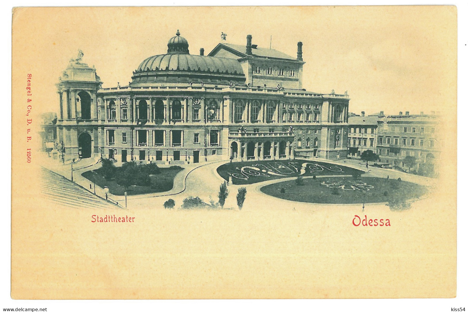 UK 63 - 24353 ODESSA, Theatre, Litho, Ukraine - Old Postcard - Unused - Ukraine