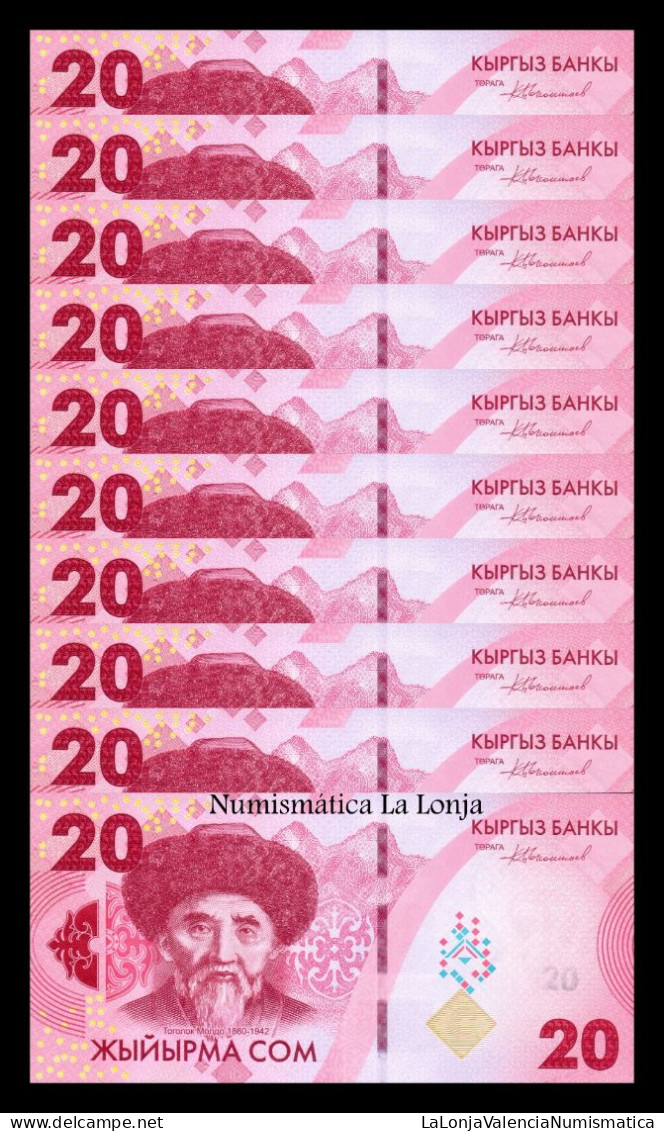 Kirguistán Kyrgyzstan Lot Bundle 10 Banknotes  20 Som 2023 (2024) Pick 34 New Sc Unc - Kirghizistan