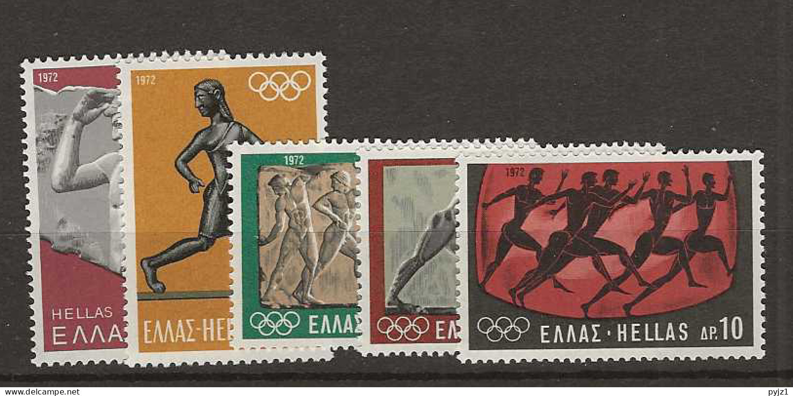 1972 MNH Greece Mi 1114-18 - Unused Stamps