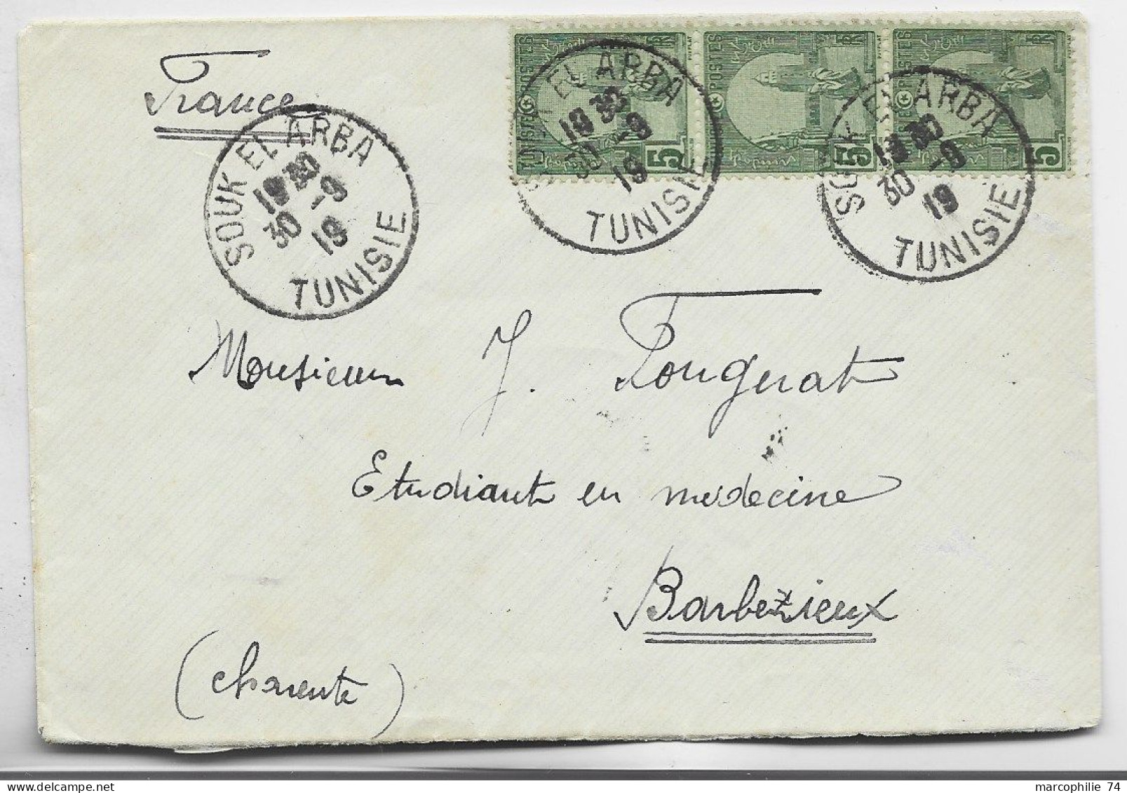 TUNISIE 5C BANDE DE 3 LETTRE COVER SOUK EL ARBA 30.9.1919 TUNISIE - Lettres & Documents