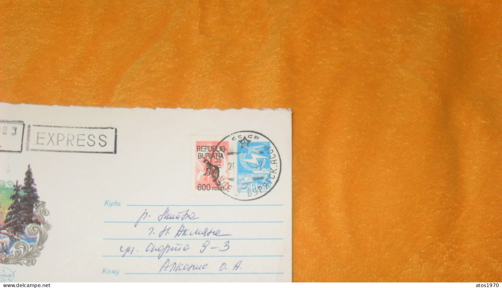 ENVELOPPE DE 1994../ RECOMMANDE N°10 ULAN-UDE 3 ?..CACHETS CCCP + TIMBRES DONT 1 SURCHARGE REPUBLIC BURIATIA - Lettres & Documents