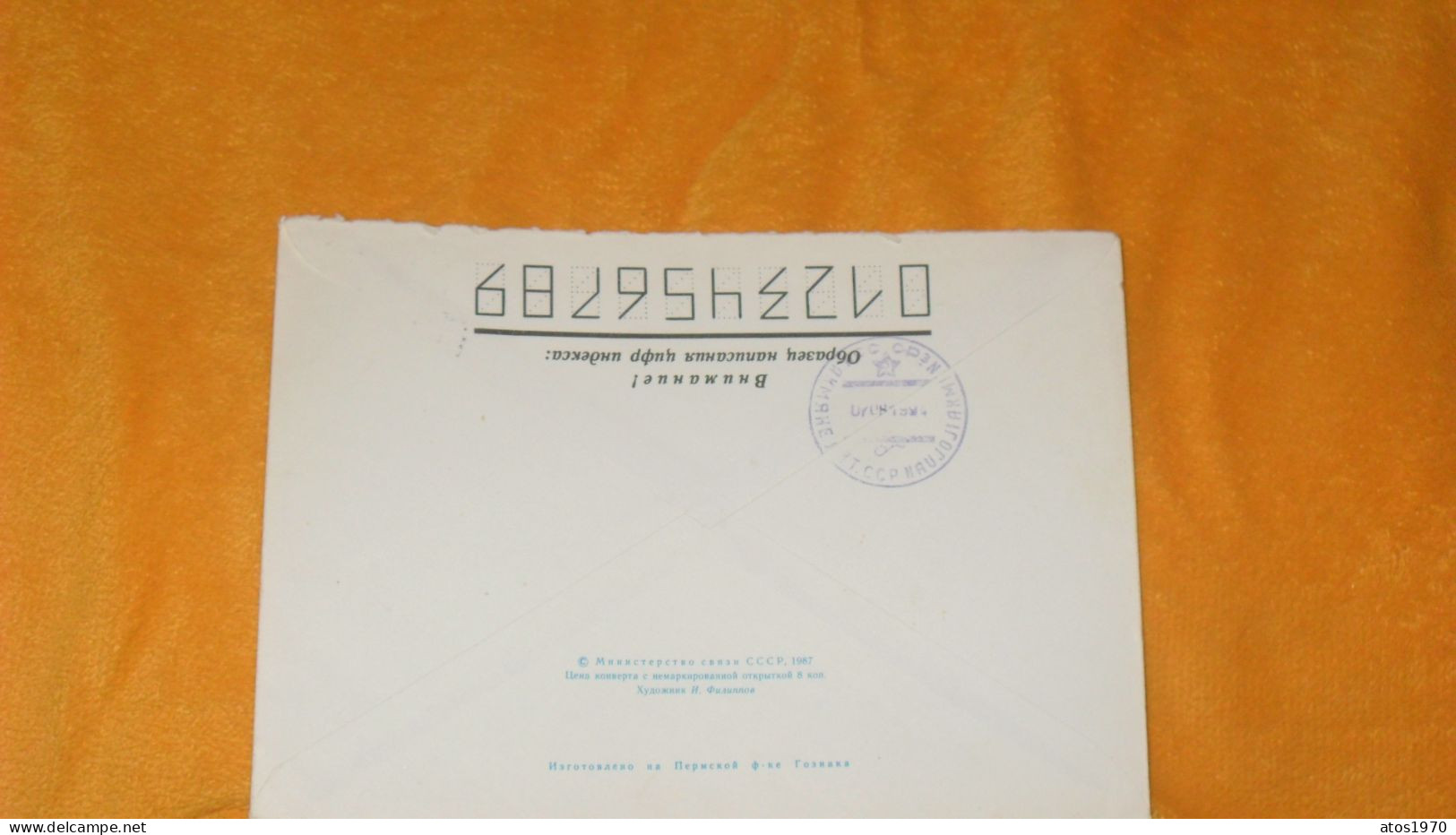 ENVELOPPE DE 1994../ RECOMMANDE N°10 ULAN-UDE 3 ?..CACHETS CCCP + TIMBRES DONT 1 SURCHARGE REPUBLIC BURIATIA - Covers & Documents