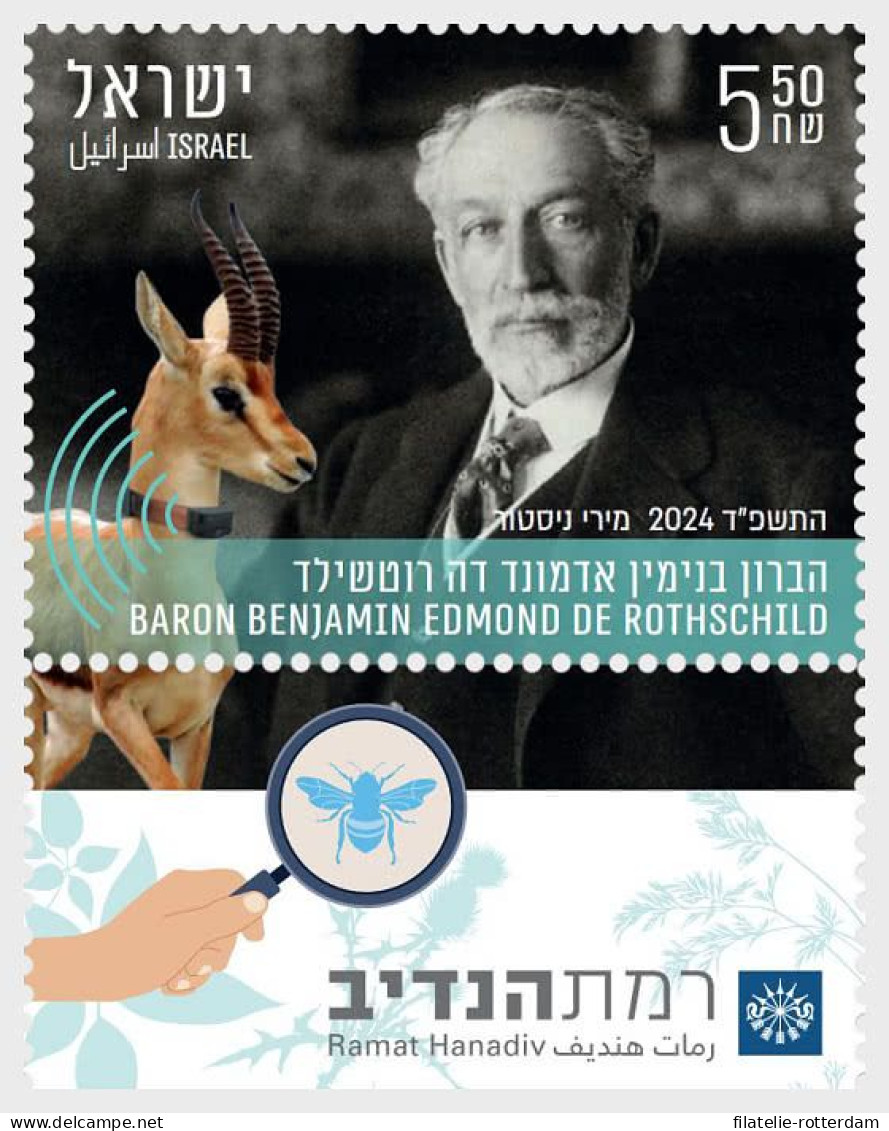 Israel - Postfris / MNH - Complete Set Ramat Hanadiv 2024 - Neufs