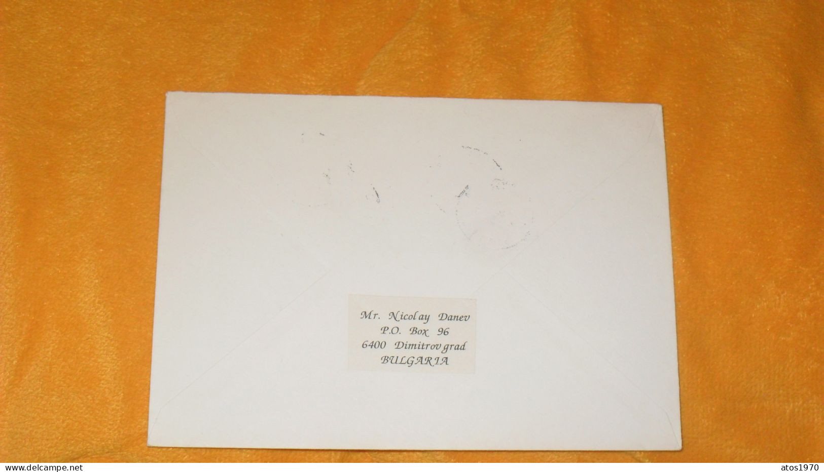 ENVELOPPE DE 1996../ CACHETS DIMITROVGRAD BULGARIE POUR PONT L'ABBE FRANCE + TIMBRES X3 - Lettres & Documents