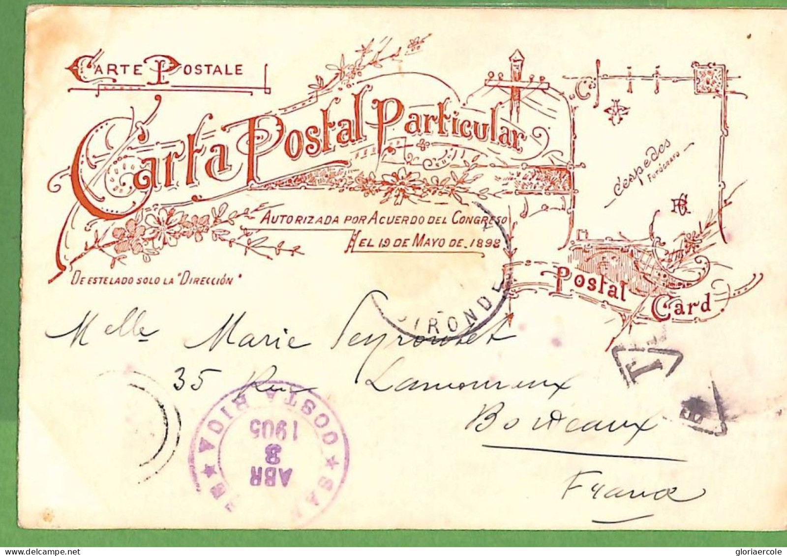 27372 - COSTA RICA - Vintage Postcard  - SAN JOSE Triple Card! RARE! - Costa Rica