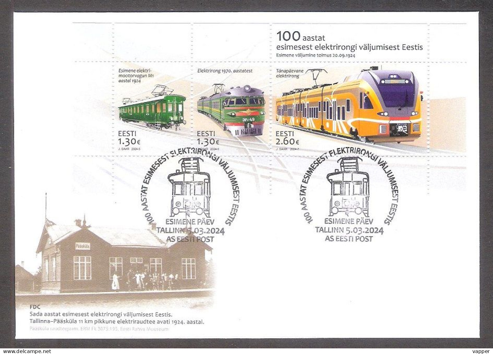 First Electric Train In Estonia 100 Years  2024 Estonia Sheet FDC Mi BL61 - Estonia
