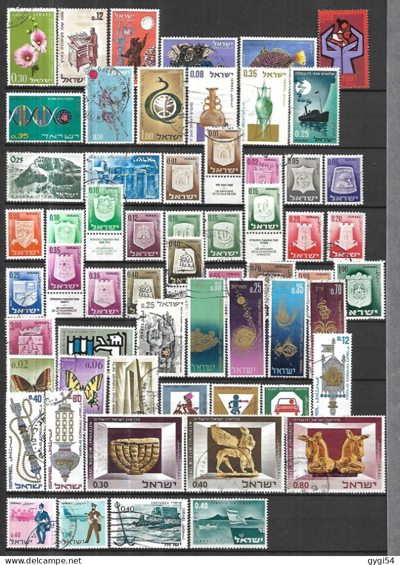 ISRAEL LOT - Collections, Lots & Series