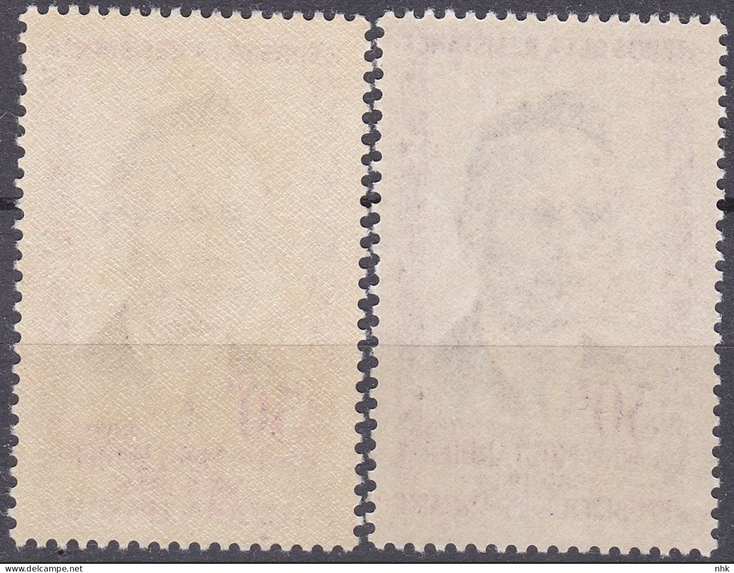 18182 Variété : N° 1202  Gaston Moutardier Papier Mince + Normal ** - Unused Stamps