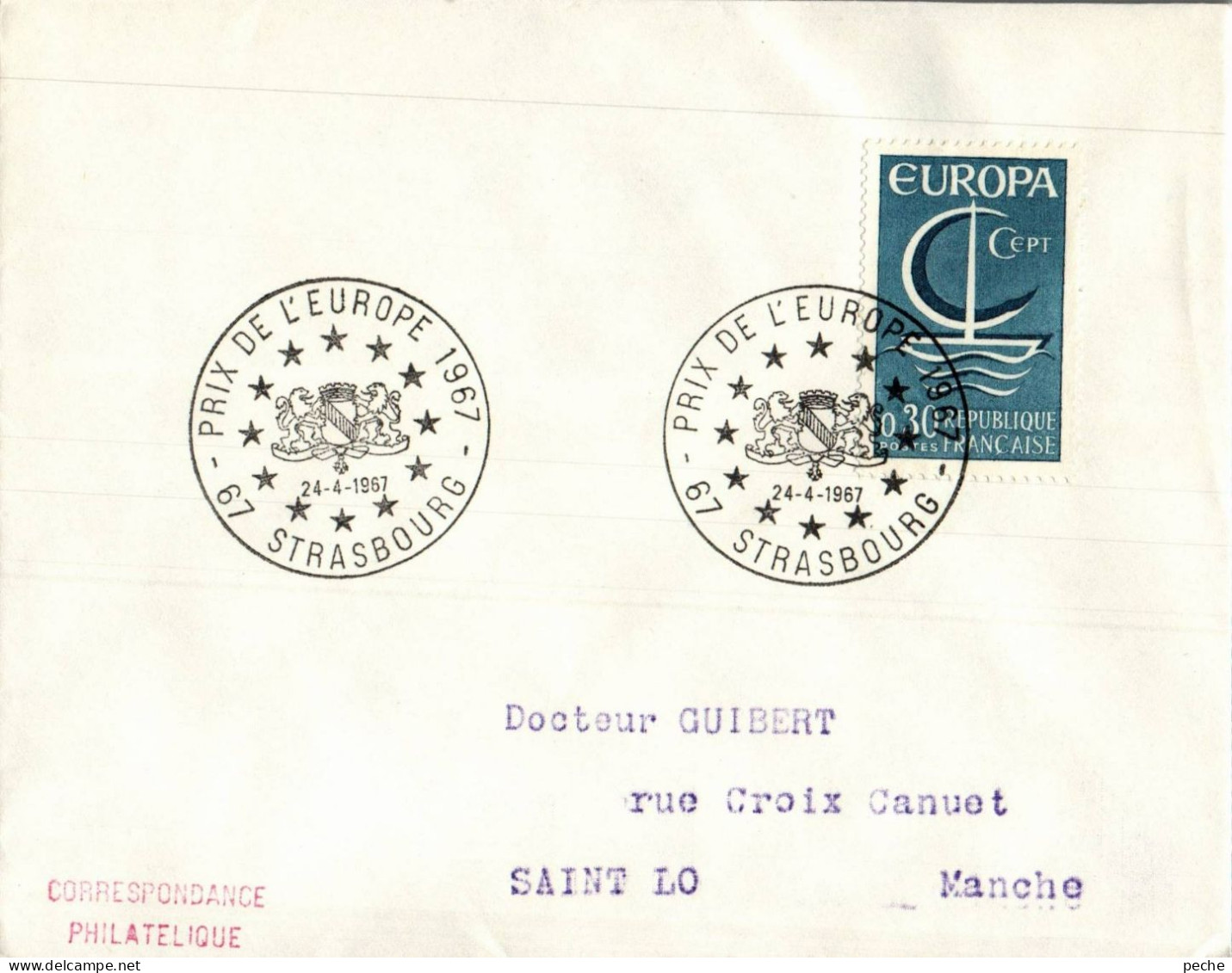 N°1661 V -cachet Prix De L'Europe -Strasbourg- - 1967