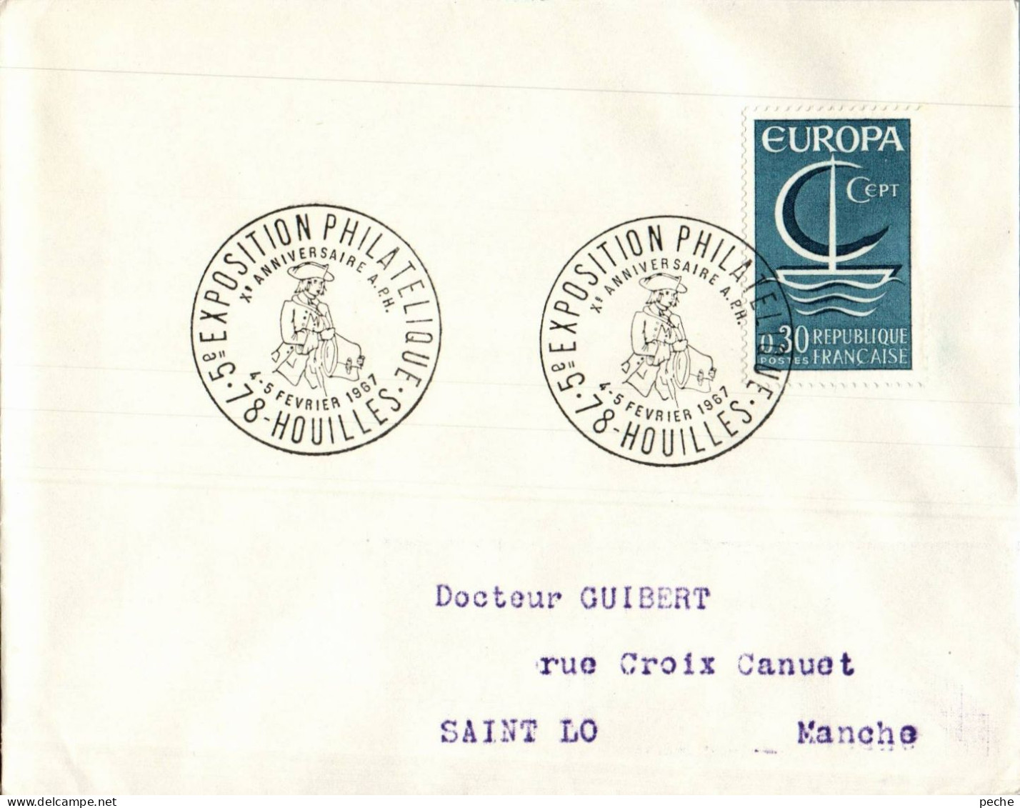 N°1663 V -cachet 5è Exposition Philatélique De Houilles- - Expositions Philatéliques