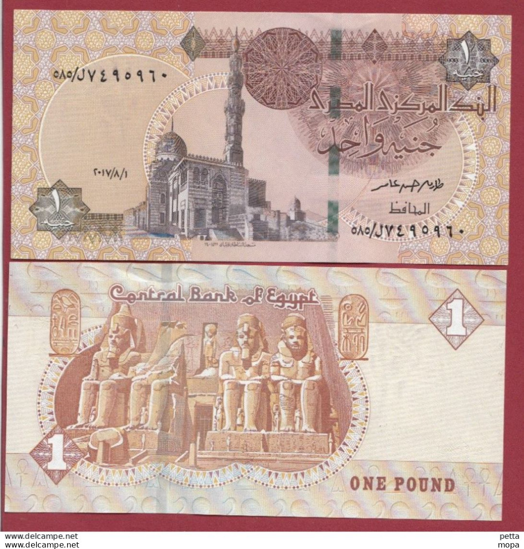 Egypte 1 Pound- -2017 ---UNC--(145) - Egypt