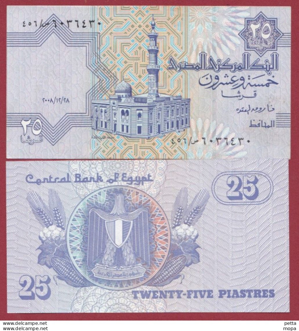 Egypte --25 Piastres - -2008 ---UNC--(146) - Aegypten