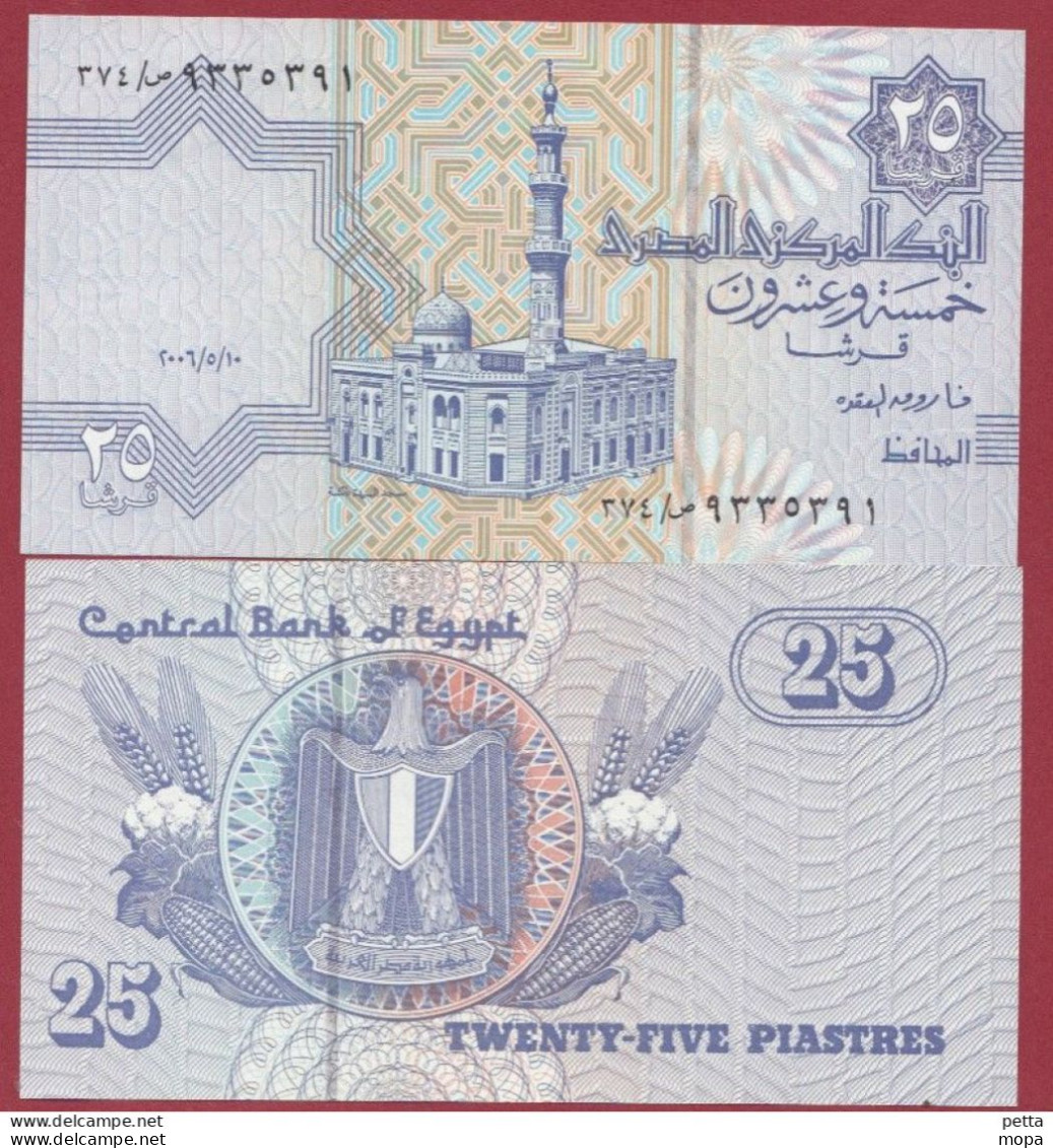 Egypte --25 Piastres - -2006 ---UNC--(147) - Egipto