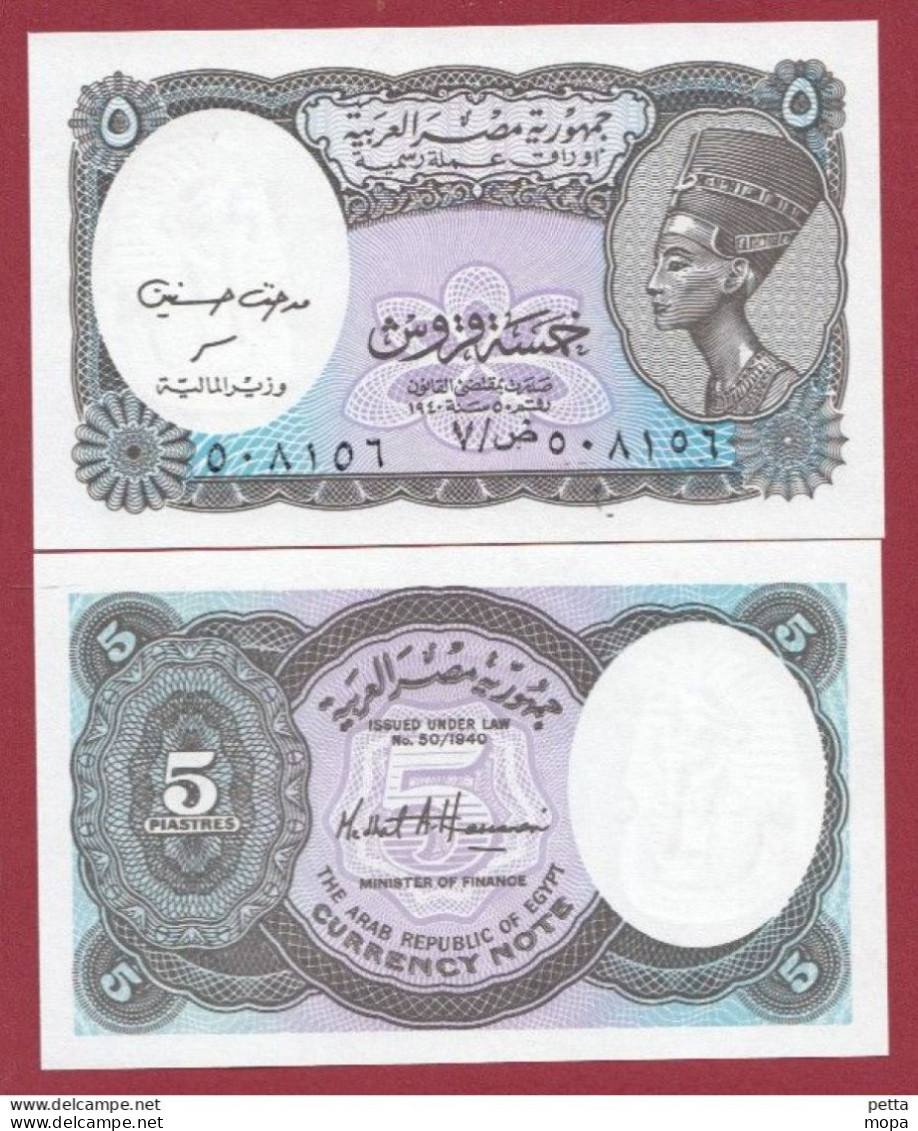 Egypte --5 Piastres - -1940 ---UNC--(148) - Aegypten