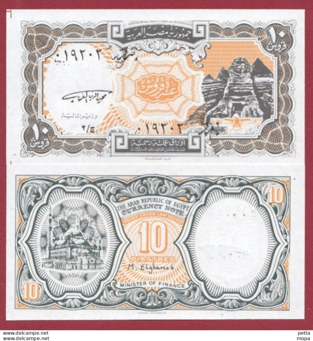 Egypte --10 Piastres - -1940 ---UNC--(151) - Aegypten